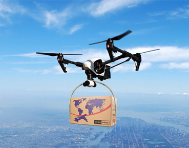 国际卫星导航位置服务创新技术论坛